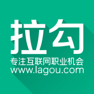 拉勾網