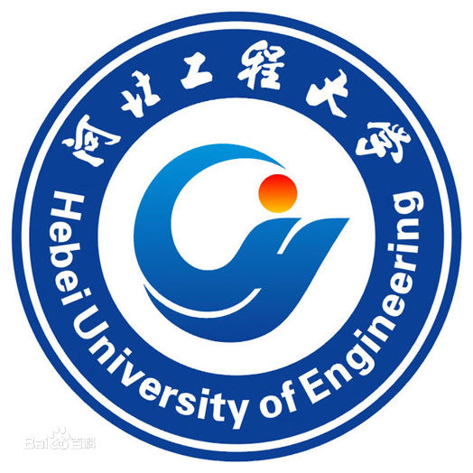 河北工程大学