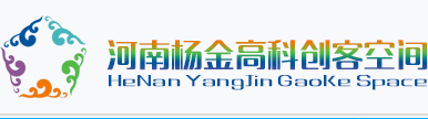 楊金高科衆創空間